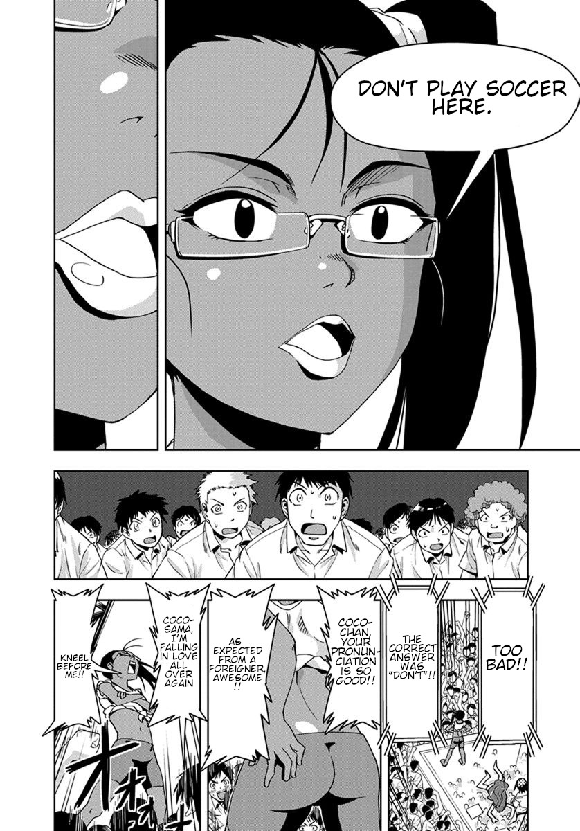 Tennen Kakutou Shoujo Chihiro-chan Chapter 25 - Page 16