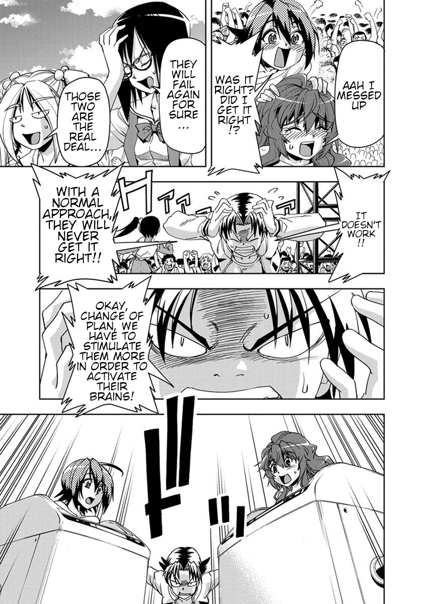 Tennen Kakutou Shoujo Chihiro-chan Chapter 25 - Page 17