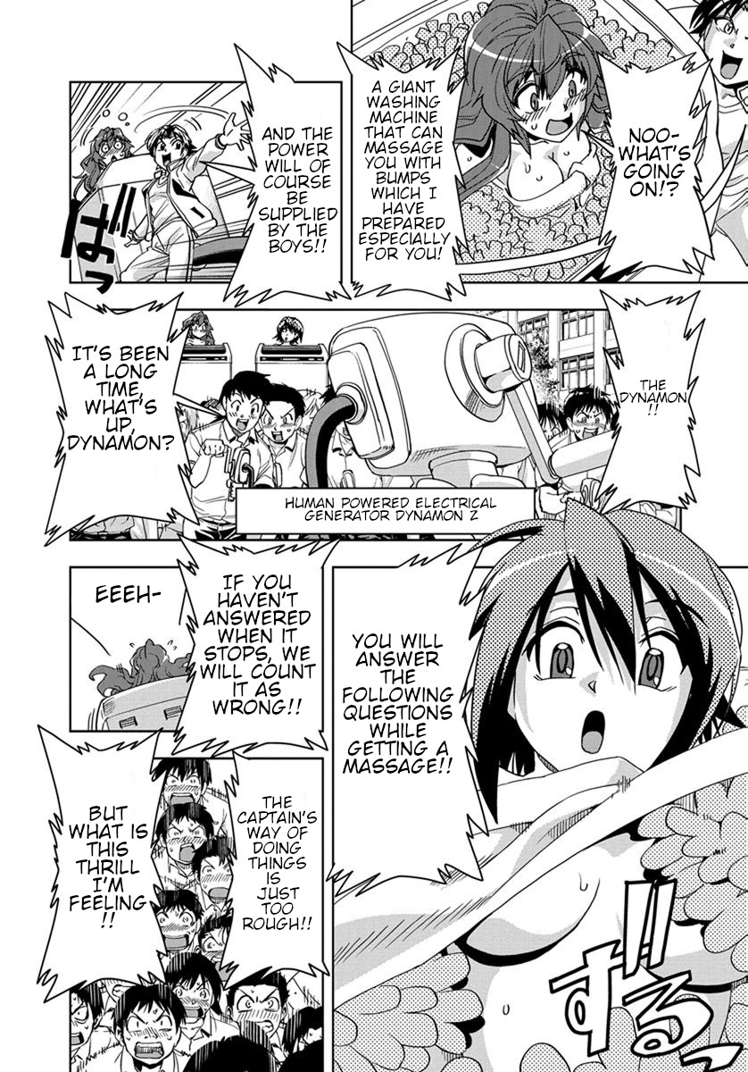 Tennen Kakutou Shoujo Chihiro-chan Chapter 25 - Page 18