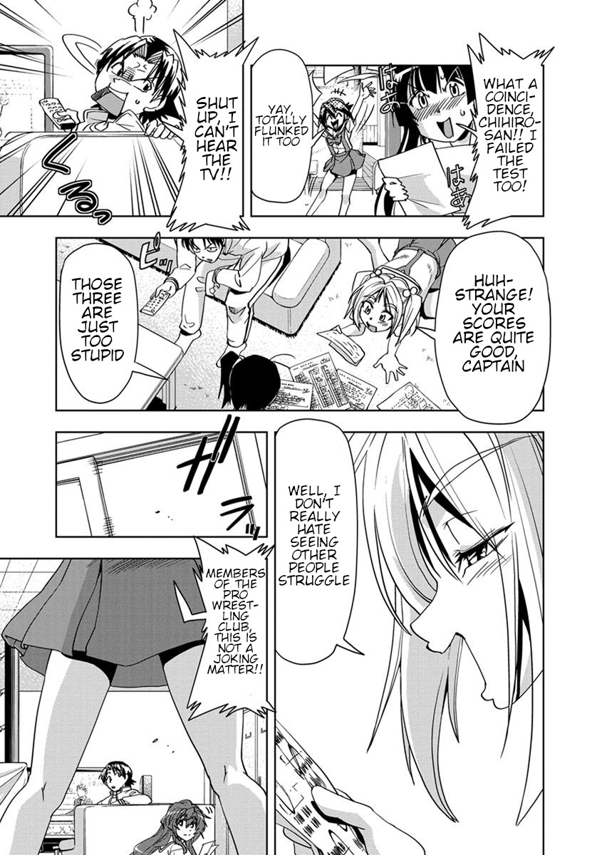 Tennen Kakutou Shoujo Chihiro-chan Chapter 25 - Page 3