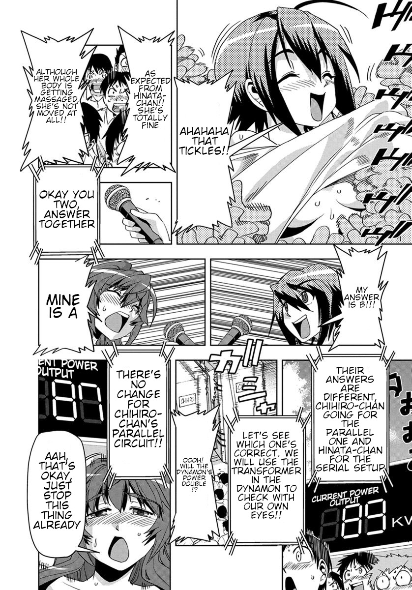 Tennen Kakutou Shoujo Chihiro-chan Chapter 25 - Page 24