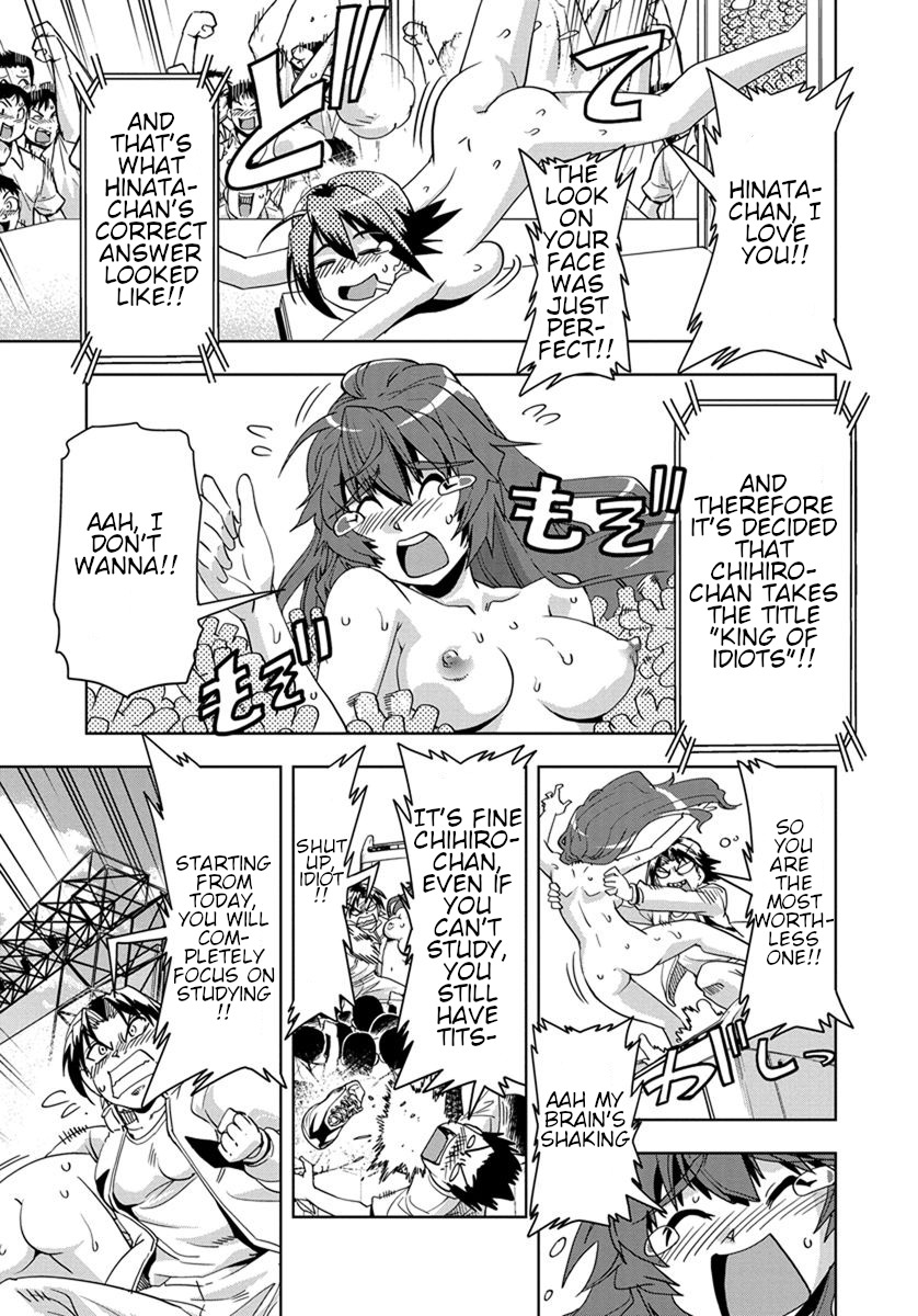 Tennen Kakutou Shoujo Chihiro-chan Chapter 25 - Page 27
