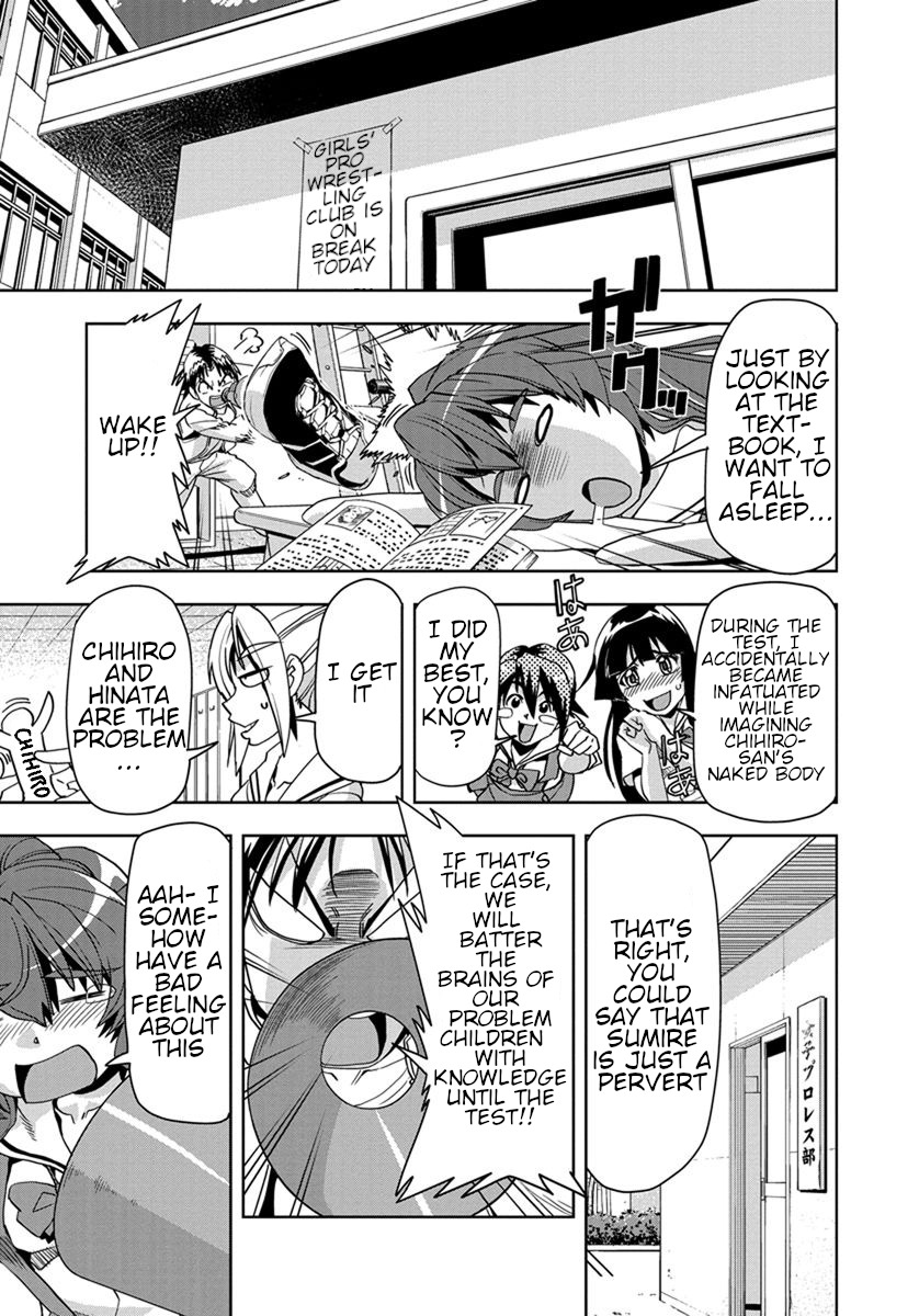 Tennen Kakutou Shoujo Chihiro-chan Chapter 25 - Page 5