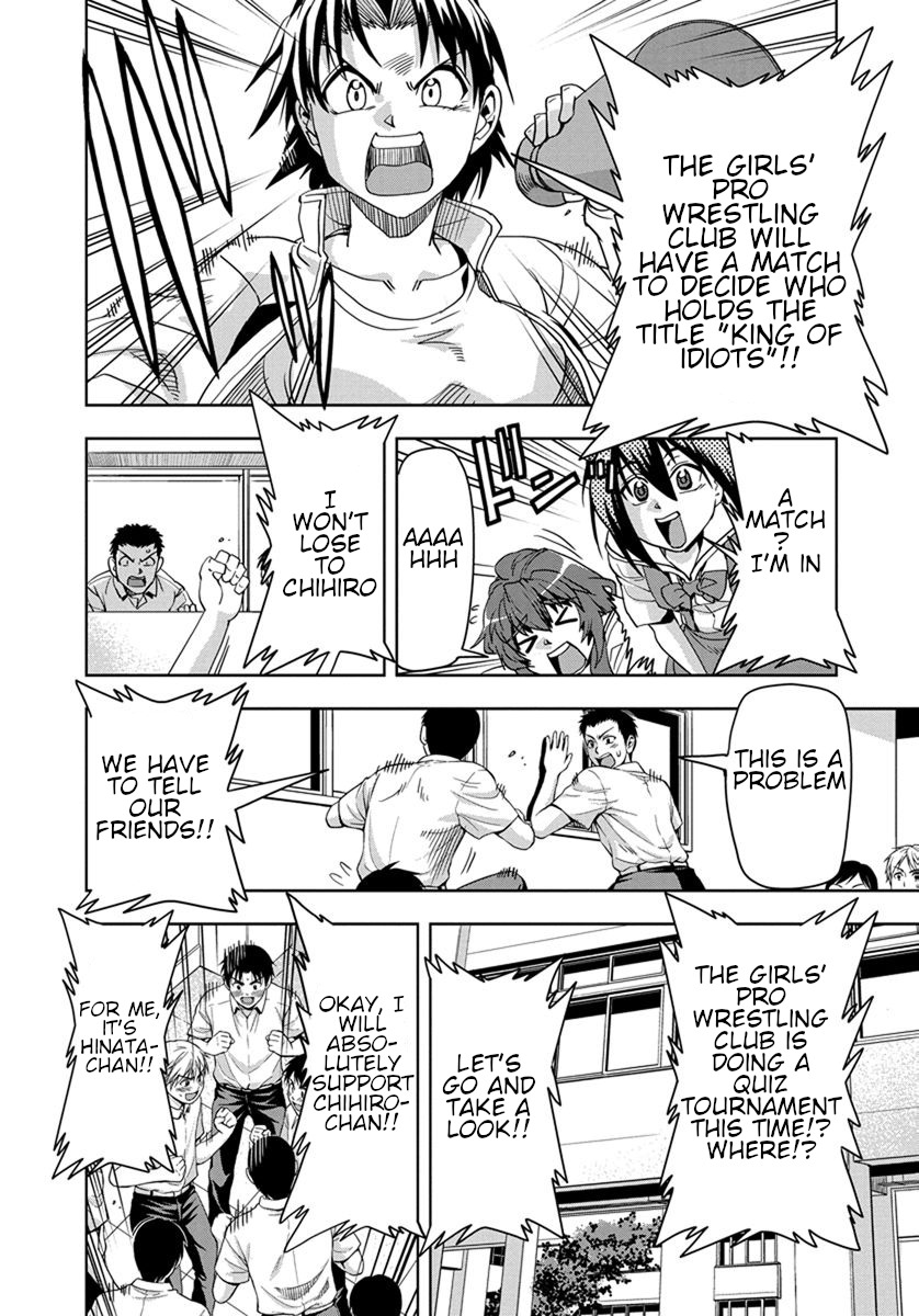 Tennen Kakutou Shoujo Chihiro-chan Chapter 25 - Page 6