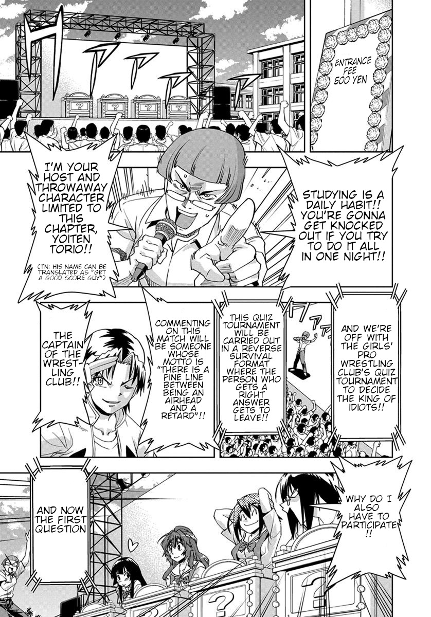 Tennen Kakutou Shoujo Chihiro-chan Chapter 25 - Page 7