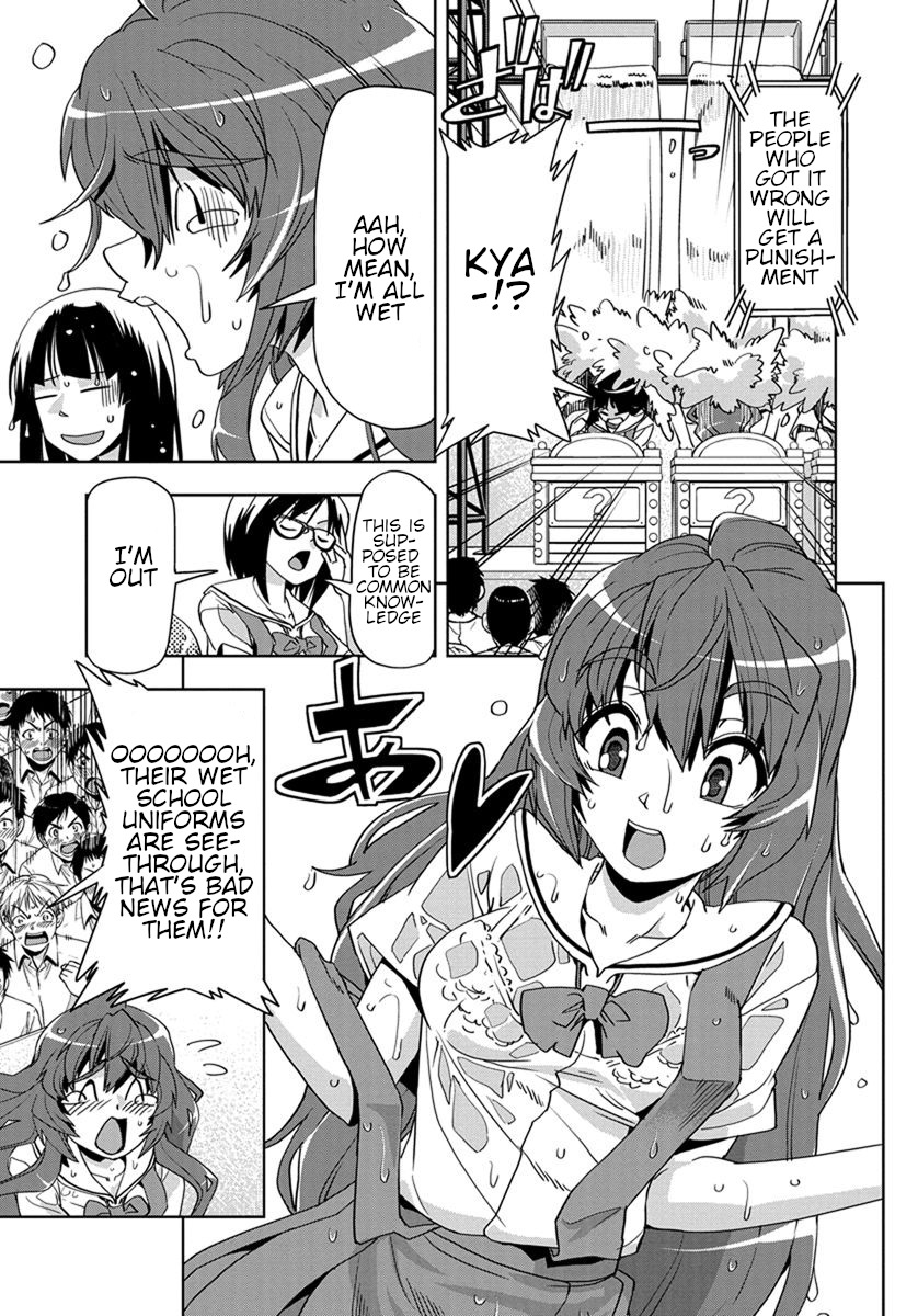 Tennen Kakutou Shoujo Chihiro-chan Chapter 25 - Page 9