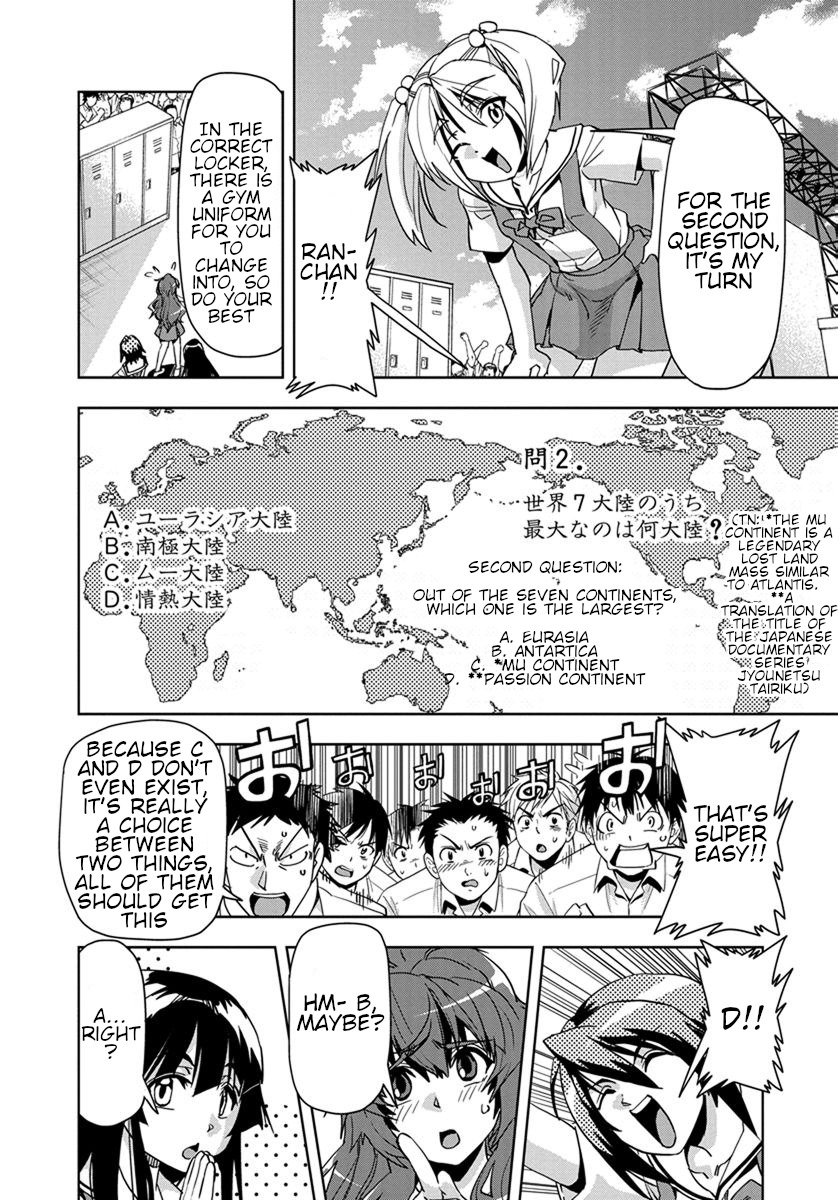 Tennen Kakutou Shoujo Chihiro-chan Chapter 25 - Page 10
