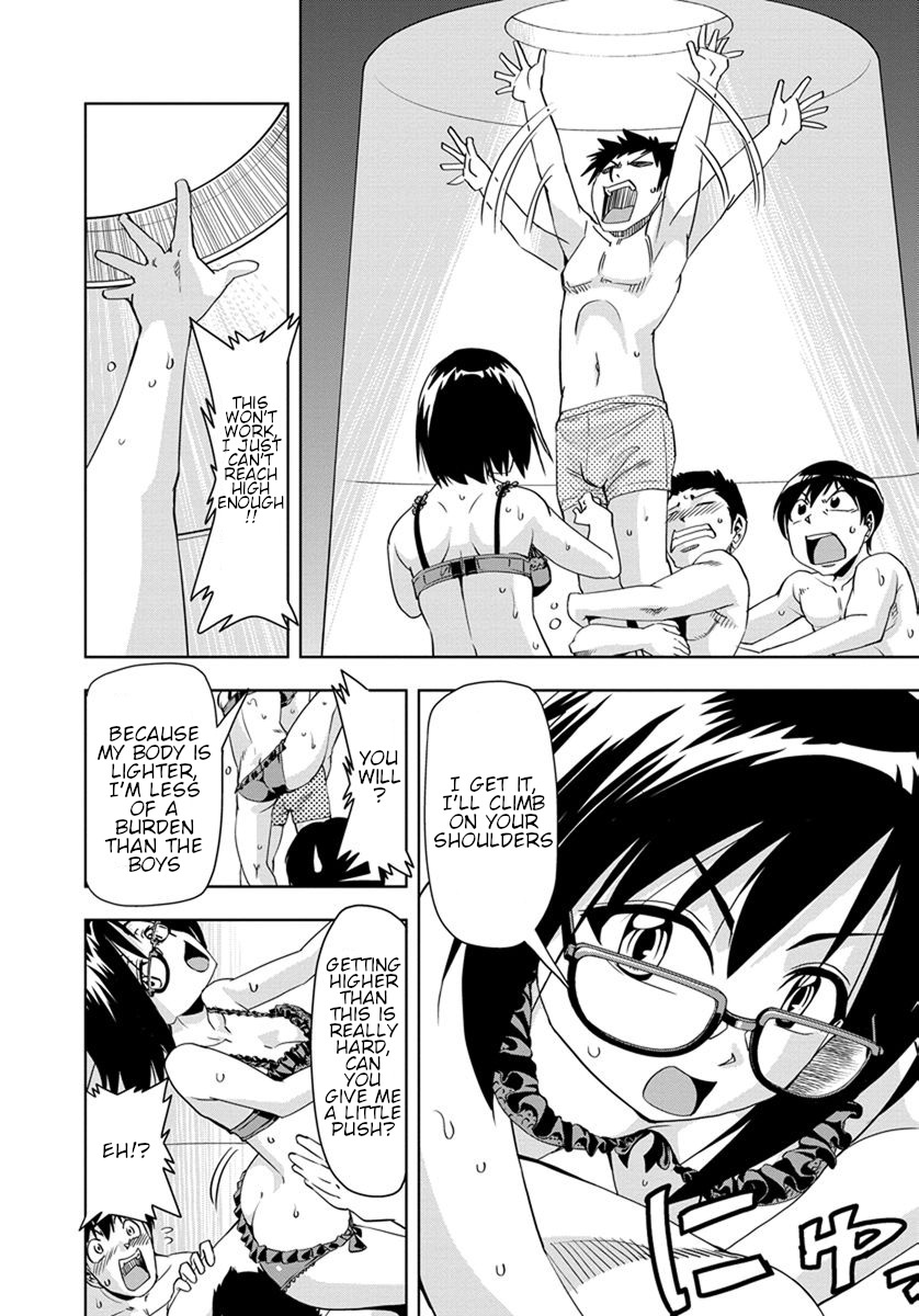 Tennen Kakutou Shoujo Chihiro-chan Chapter 26 - Page 12