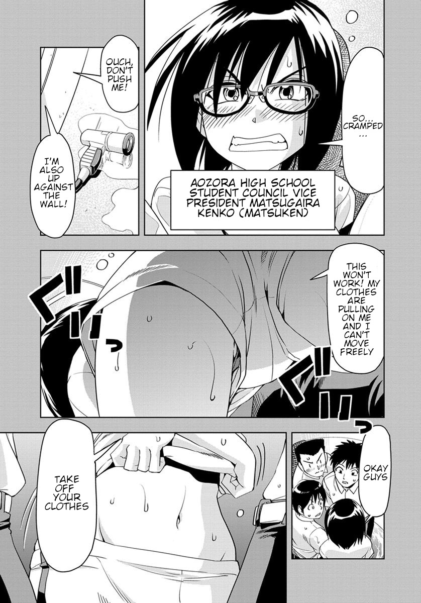 Tennen Kakutou Shoujo Chihiro-chan Chapter 26 - Page 3