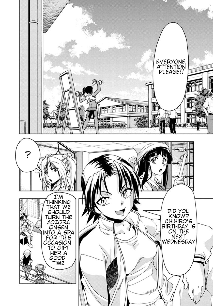 Tennen Kakutou Shoujo Chihiro-chan Chapter 27 - Page 2