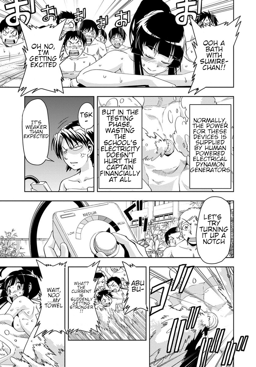 Tennen Kakutou Shoujo Chihiro-chan Chapter 27 - Page 11