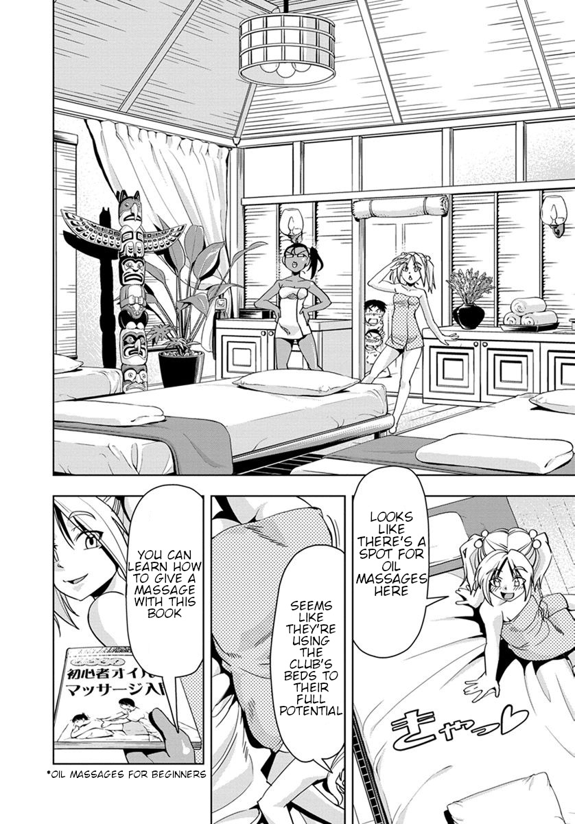 Tennen Kakutou Shoujo Chihiro-chan Chapter 27 - Page 14