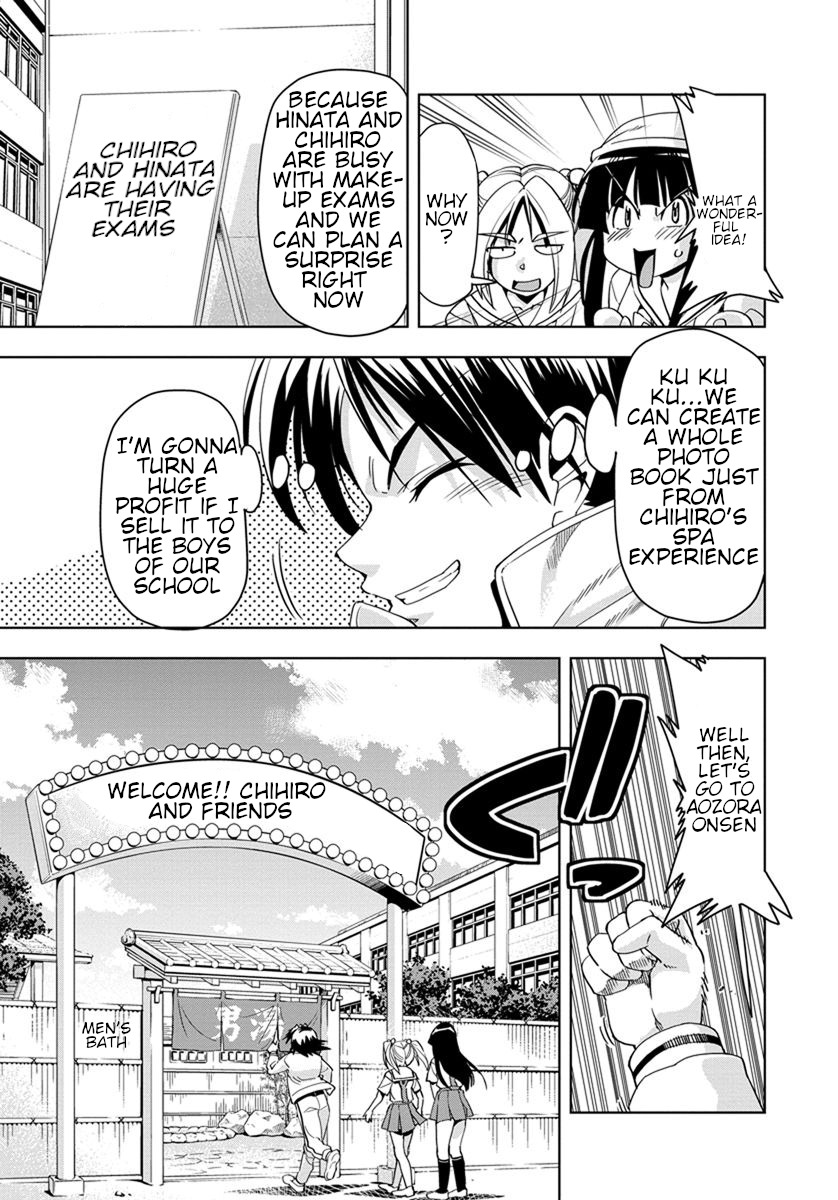 Tennen Kakutou Shoujo Chihiro-chan Chapter 27 - Page 3