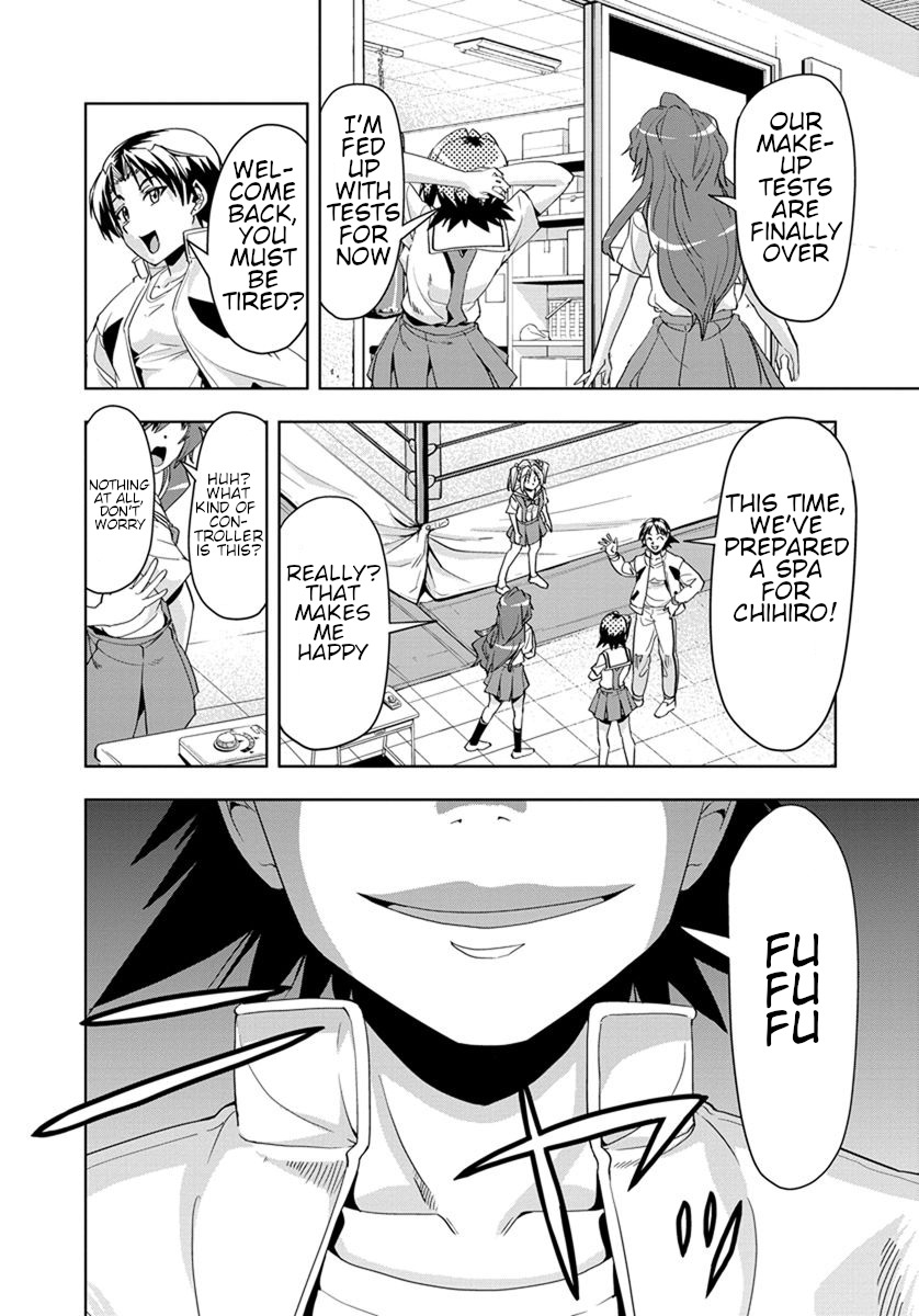 Tennen Kakutou Shoujo Chihiro-chan Chapter 27 - Page 22