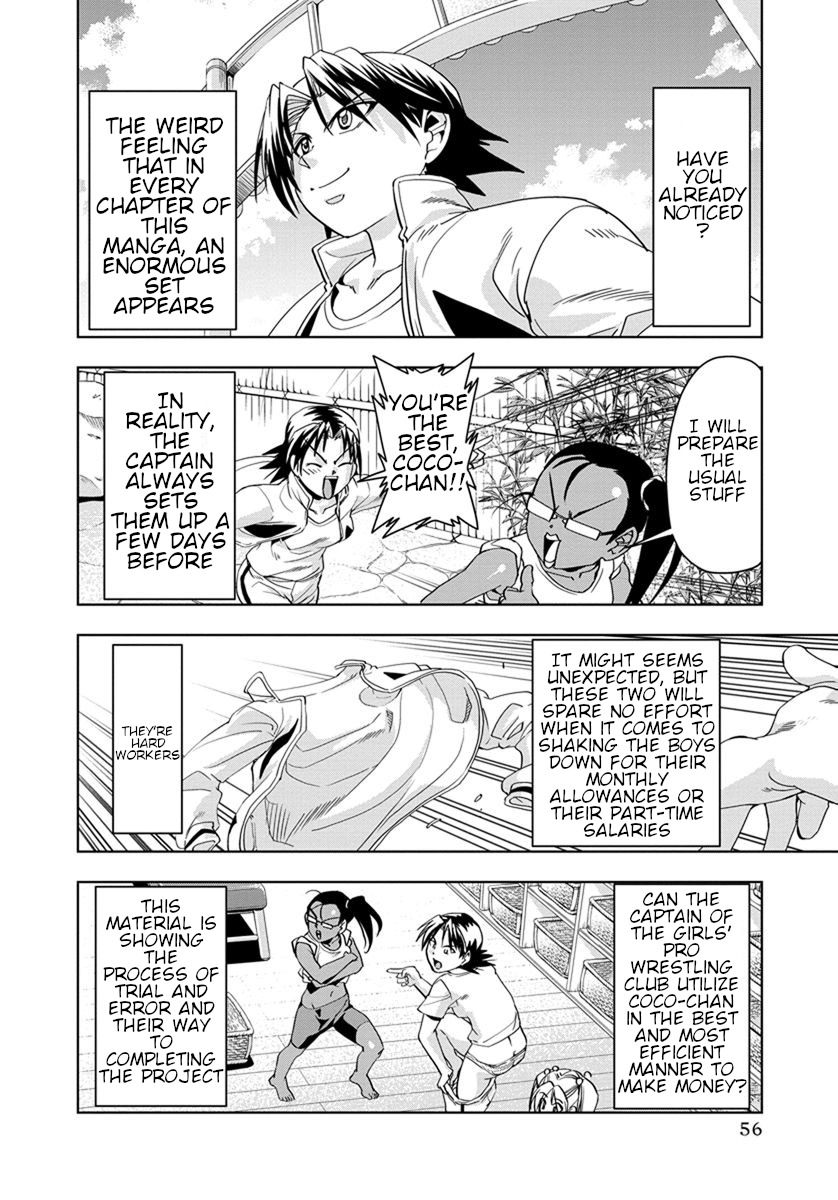 Tennen Kakutou Shoujo Chihiro-chan Chapter 27 - Page 4