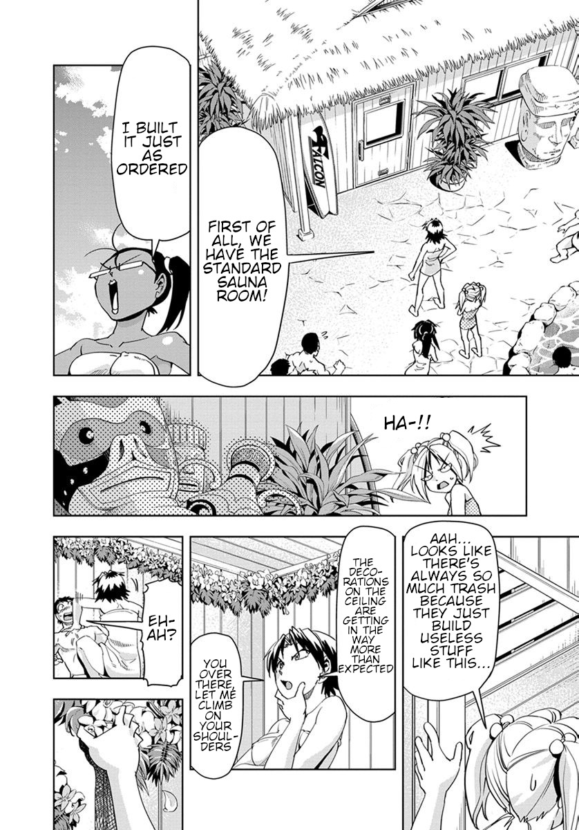Tennen Kakutou Shoujo Chihiro-chan Chapter 27 - Page 8