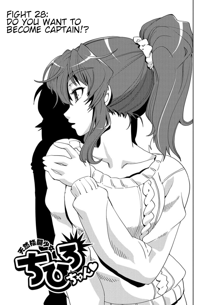 Tennen Kakutou Shoujo Chihiro-chan Chapter 28 - Page 1