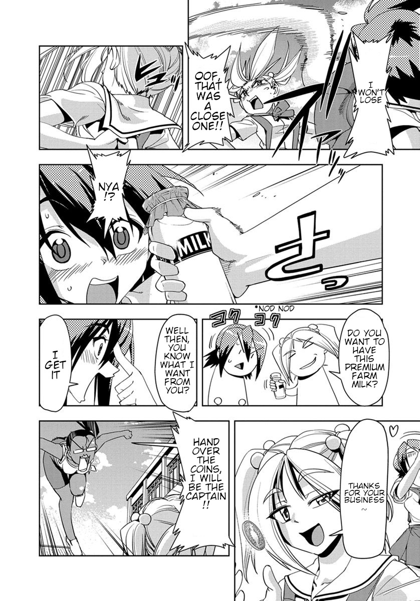 Tennen Kakutou Shoujo Chihiro-chan Chapter 28 - Page 13