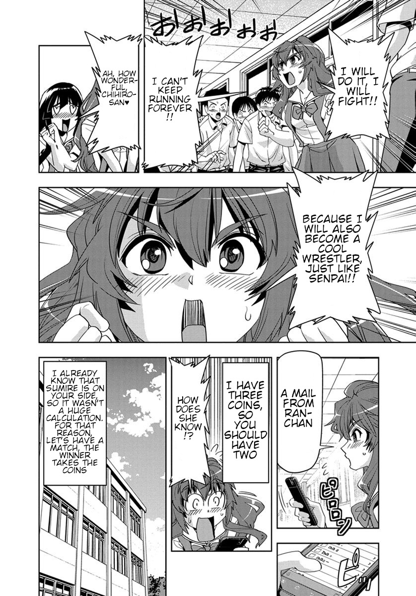Tennen Kakutou Shoujo Chihiro-chan Chapter 28 - Page 15