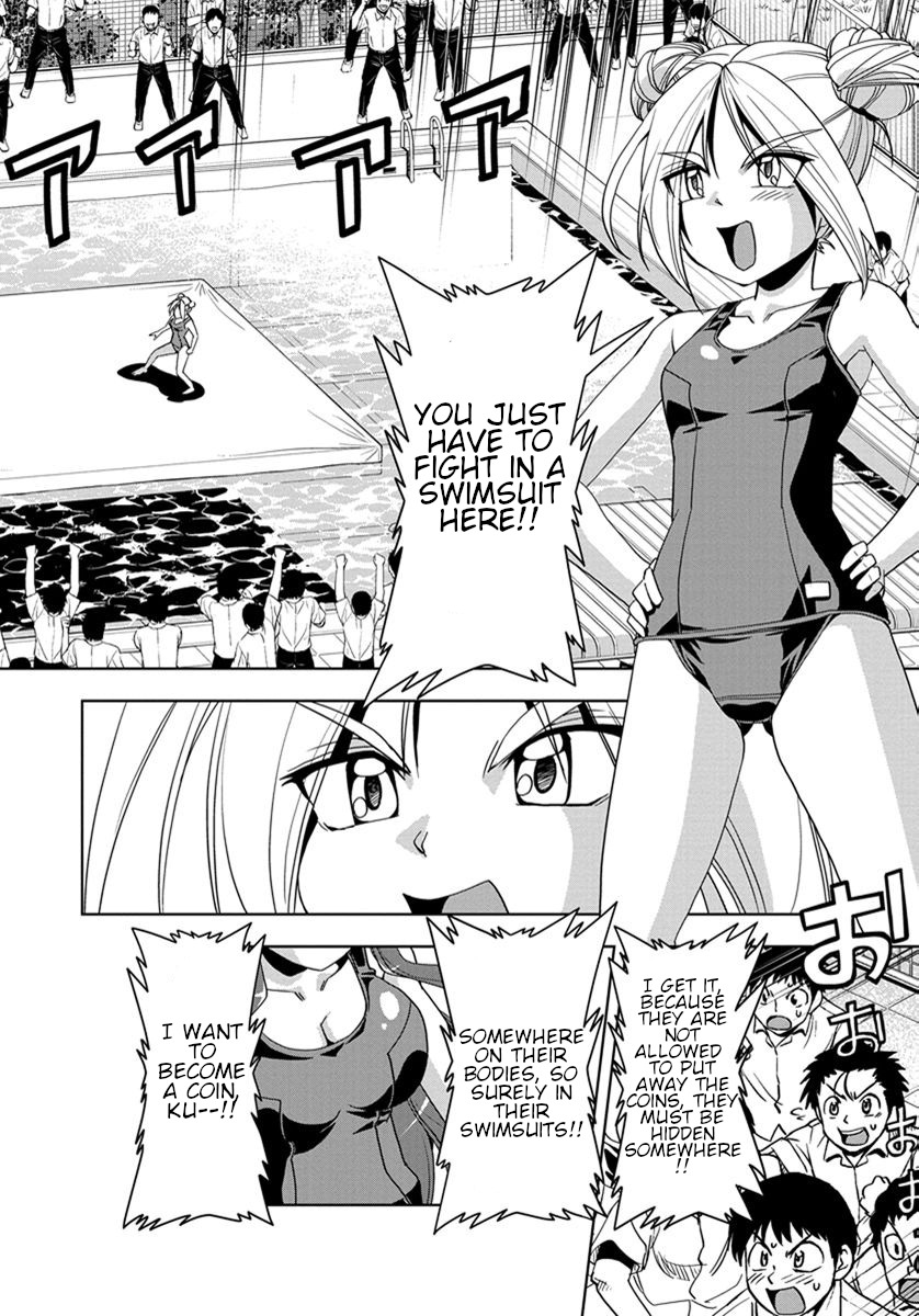 Tennen Kakutou Shoujo Chihiro-chan Chapter 28 - Page 17