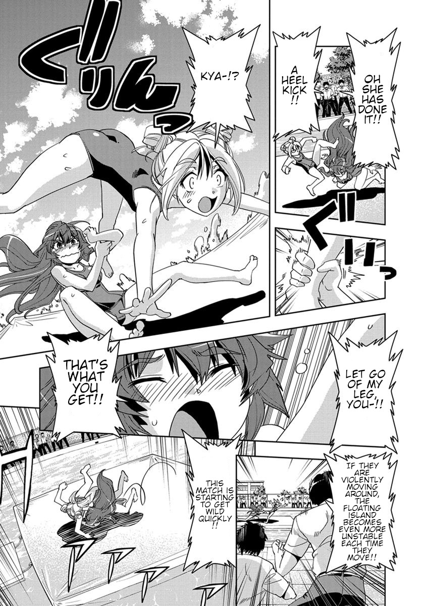 Tennen Kakutou Shoujo Chihiro-chan Chapter 28 - Page 20