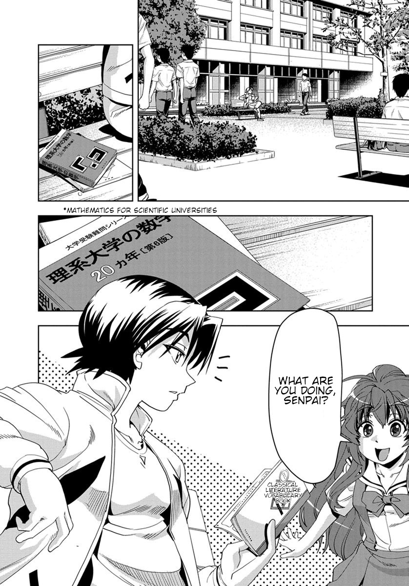 Tennen Kakutou Shoujo Chihiro-chan Chapter 28 - Page 3
