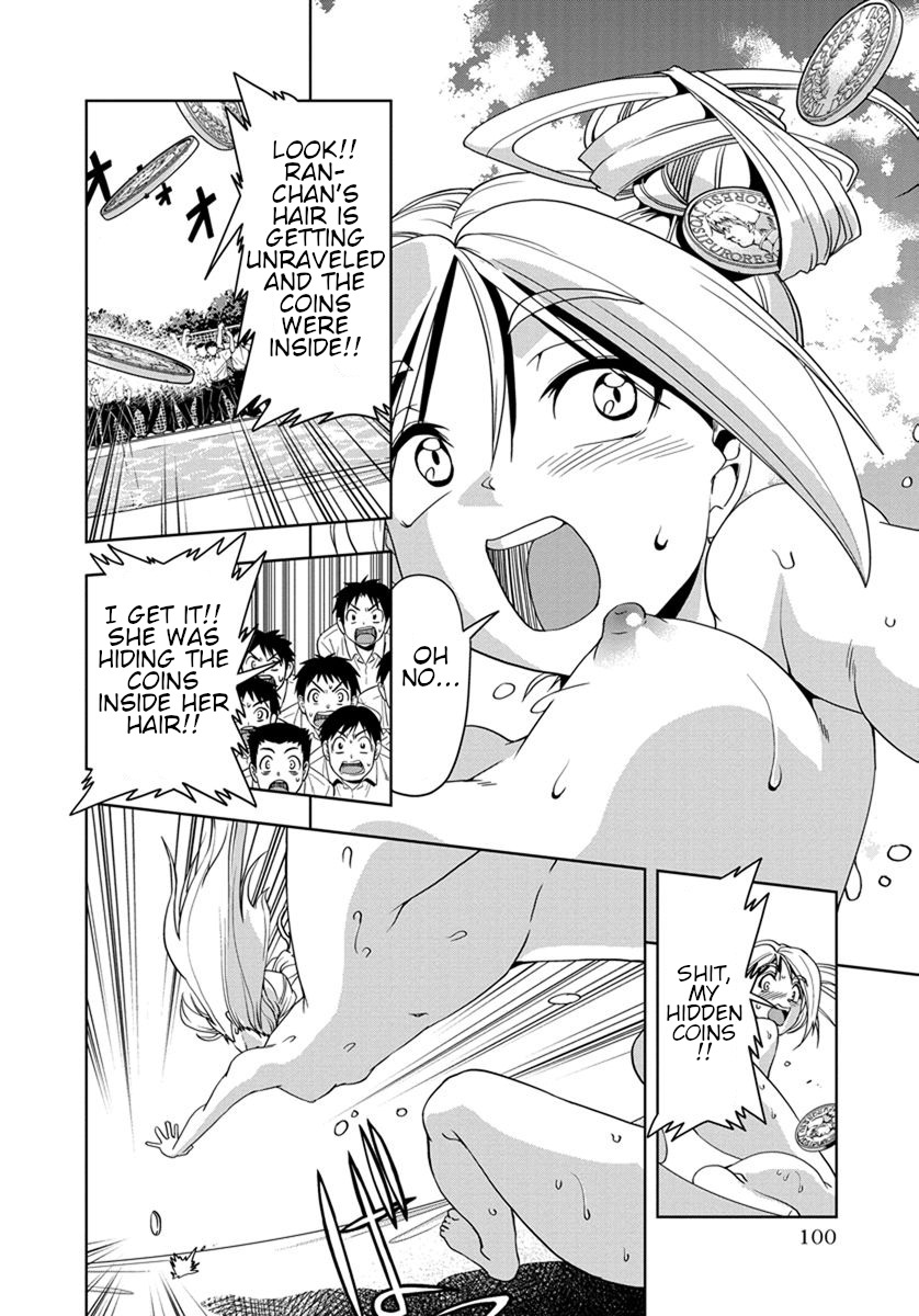 Tennen Kakutou Shoujo Chihiro-chan Chapter 28 - Page 25