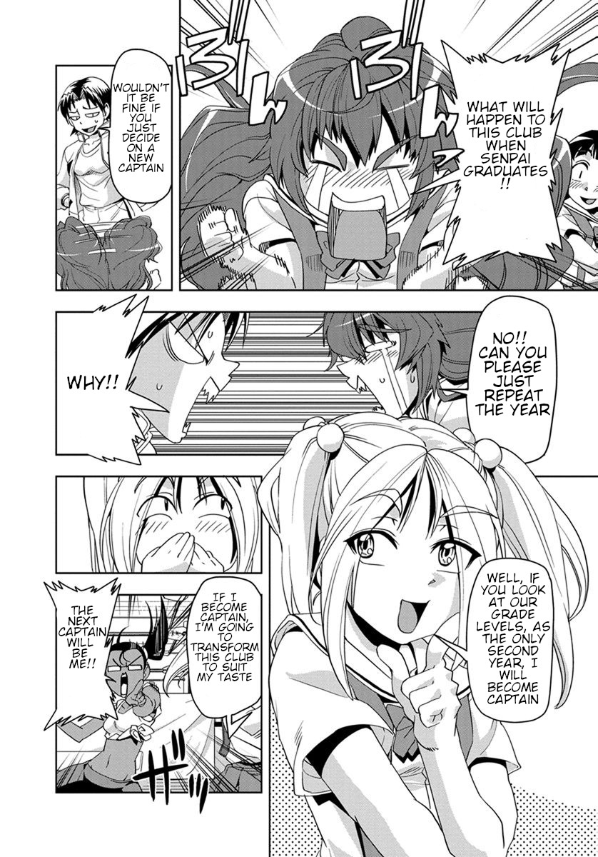Tennen Kakutou Shoujo Chihiro-chan Chapter 28 - Page 5