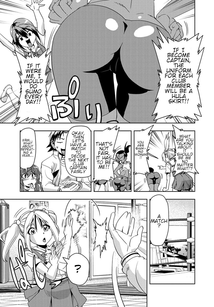 Tennen Kakutou Shoujo Chihiro-chan Chapter 28 - Page 6