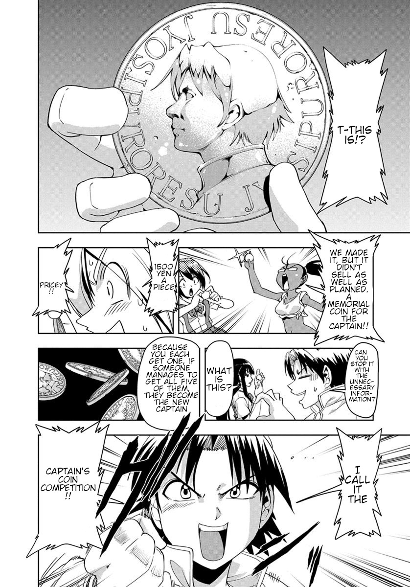 Tennen Kakutou Shoujo Chihiro-chan Chapter 28 - Page 7