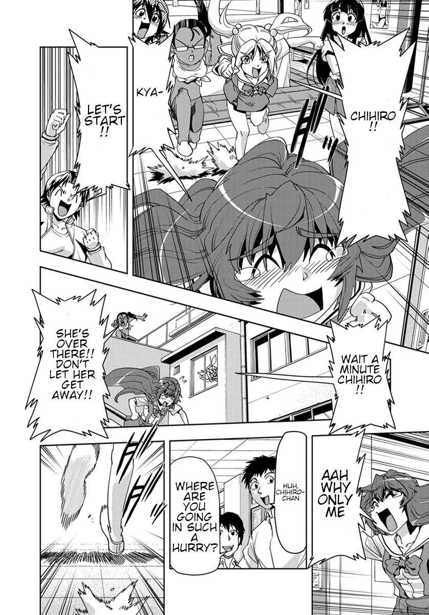 Tennen Kakutou Shoujo Chihiro-chan Chapter 28 - Page 9