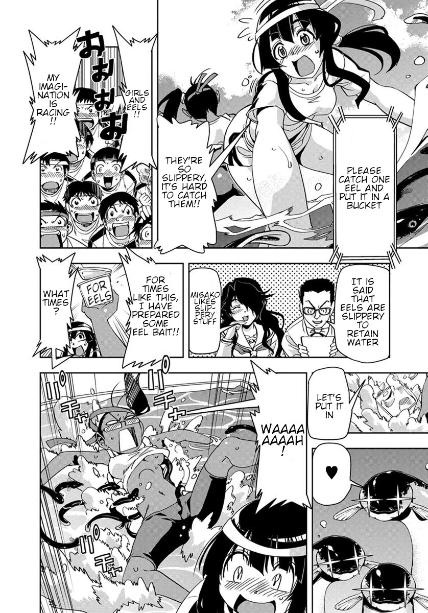 Tennen Kakutou Shoujo Chihiro-chan Chapter 29 - Page 13