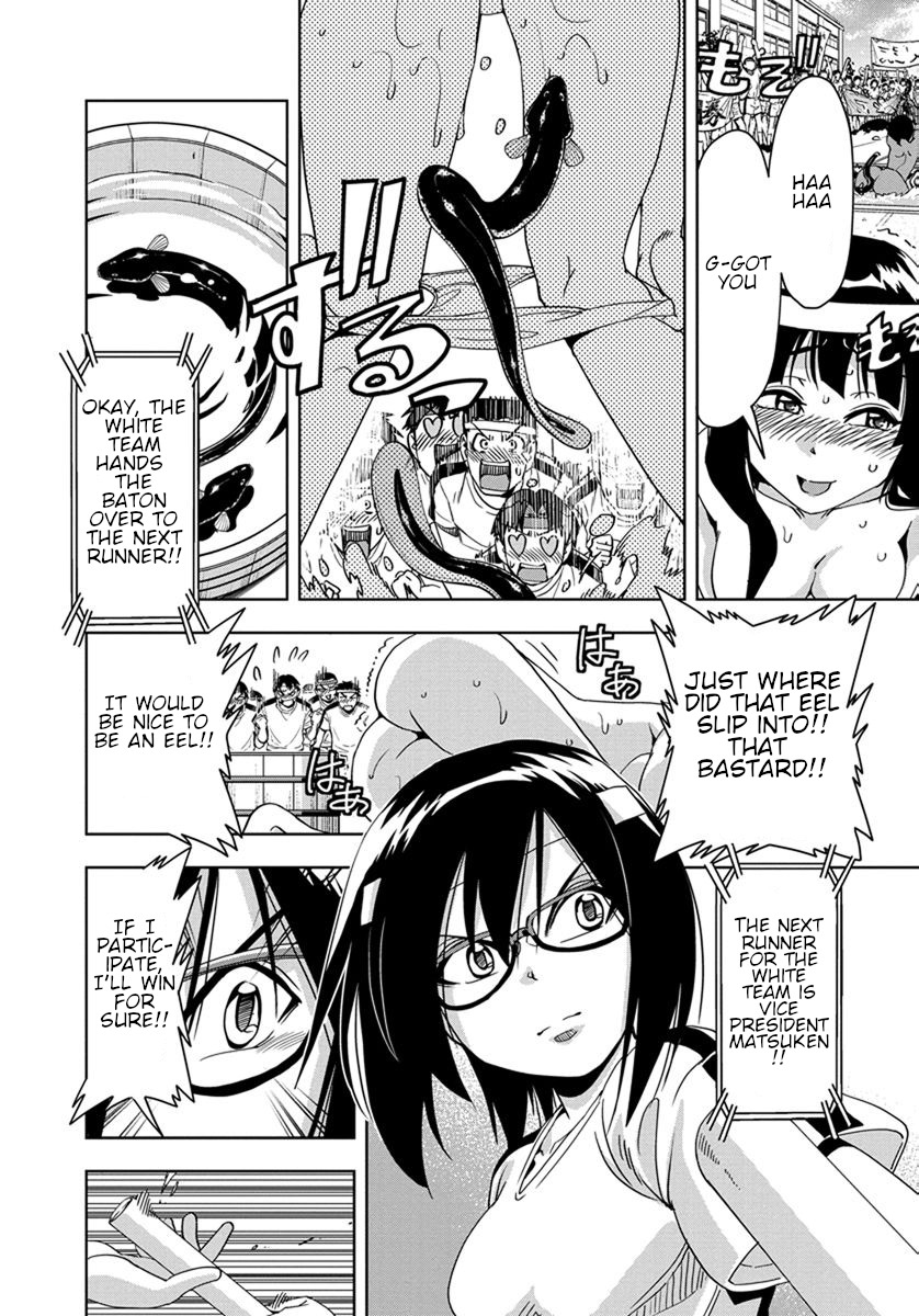 Tennen Kakutou Shoujo Chihiro-chan Chapter 29 - Page 14