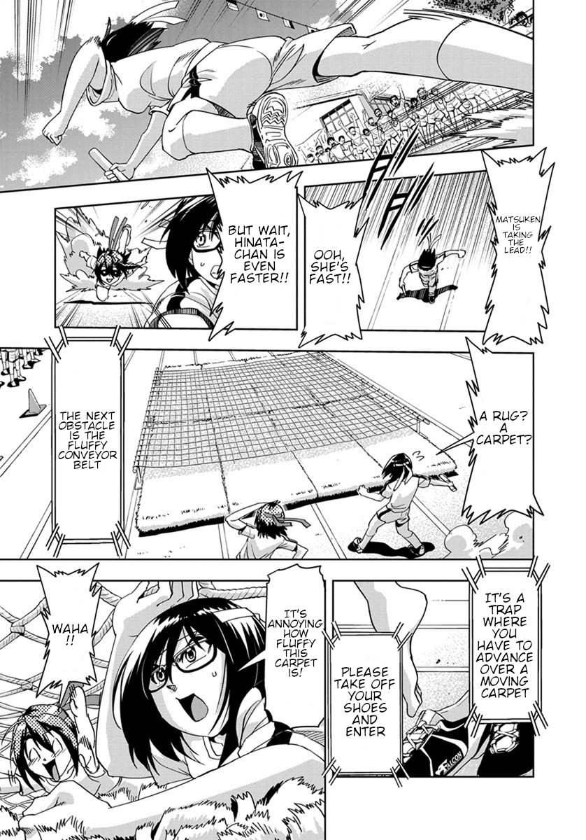 Tennen Kakutou Shoujo Chihiro-chan Chapter 29 - Page 15