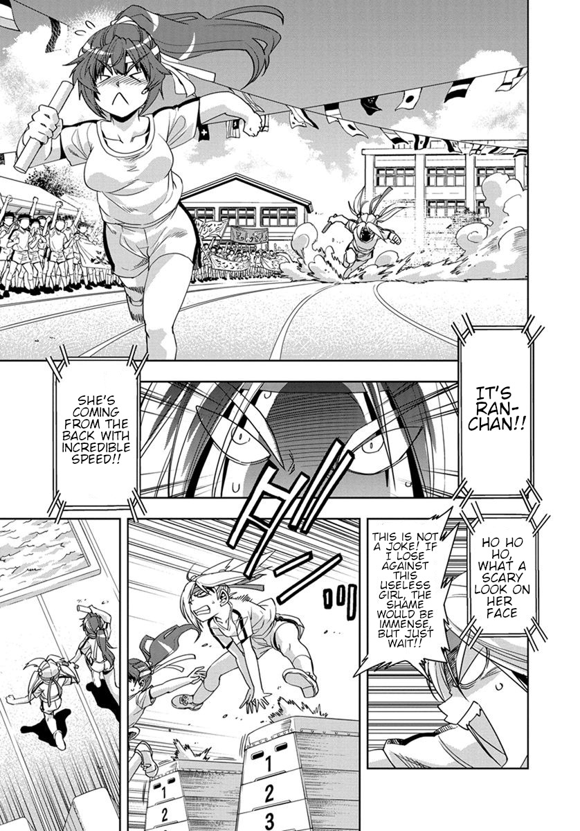 Tennen Kakutou Shoujo Chihiro-chan Chapter 29 - Page 19