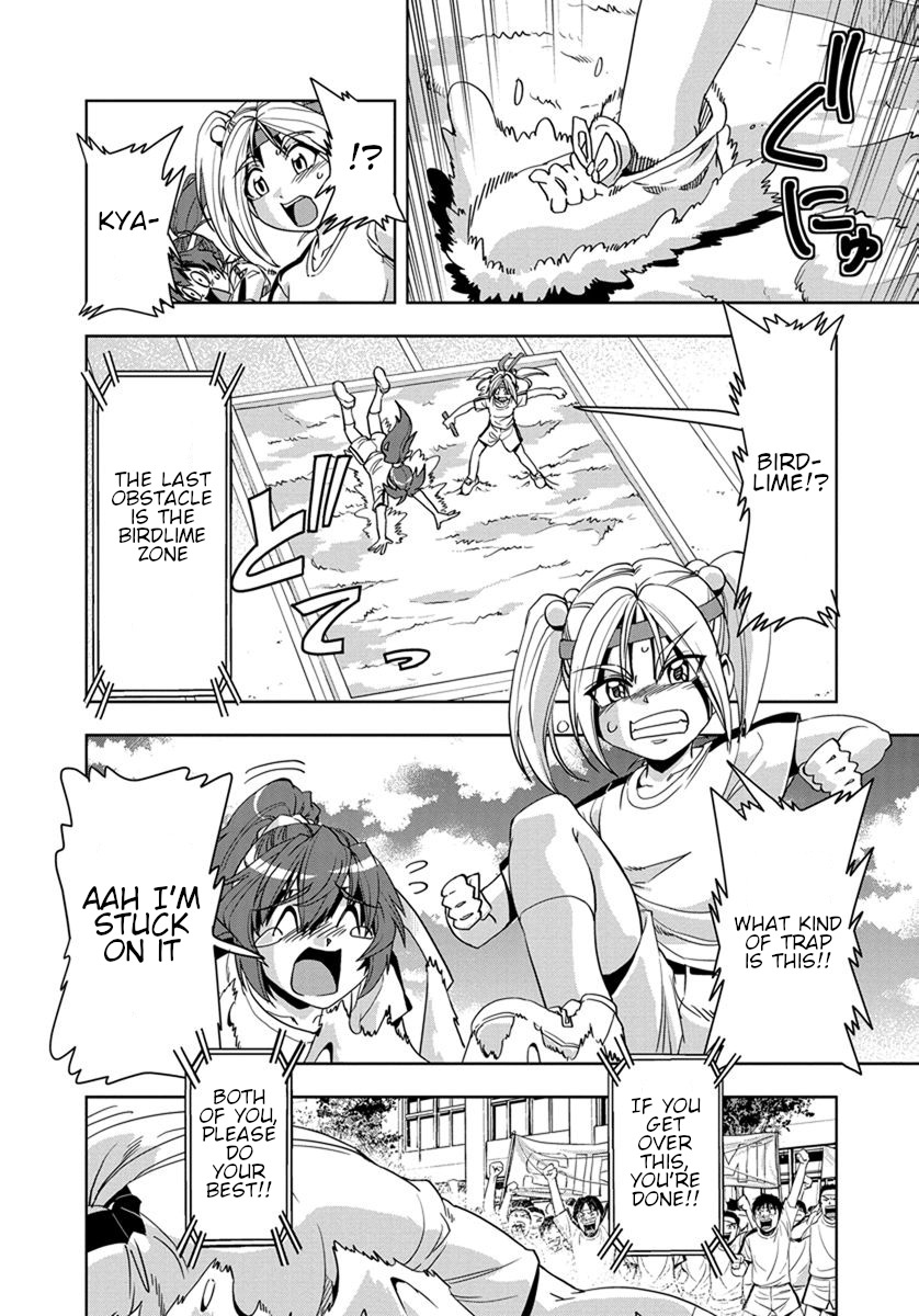 Tennen Kakutou Shoujo Chihiro-chan Chapter 29 - Page 20