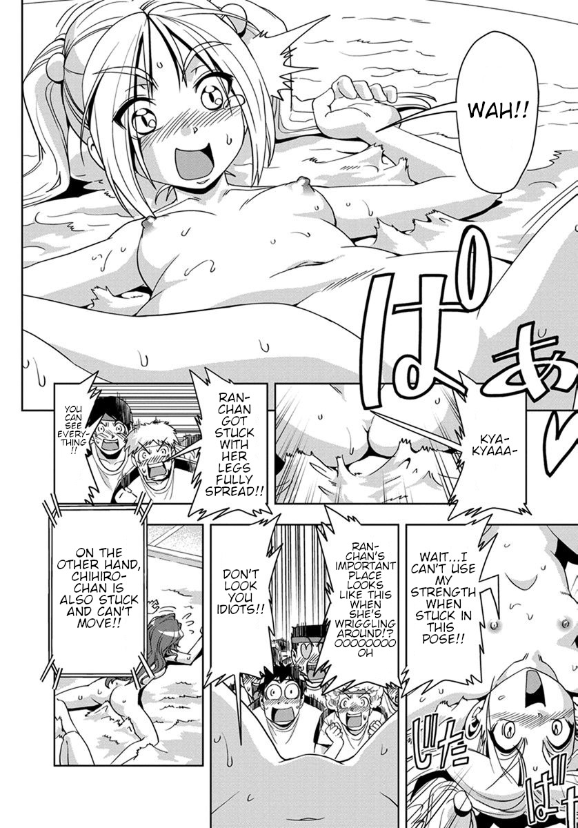 Tennen Kakutou Shoujo Chihiro-chan Chapter 29 - Page 24