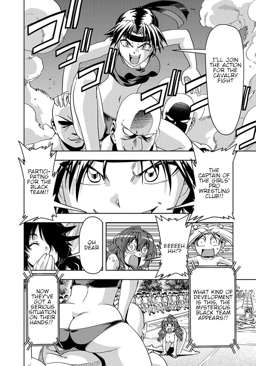 Tennen Kakutou Shoujo Chihiro-chan Chapter 29 - Page 27