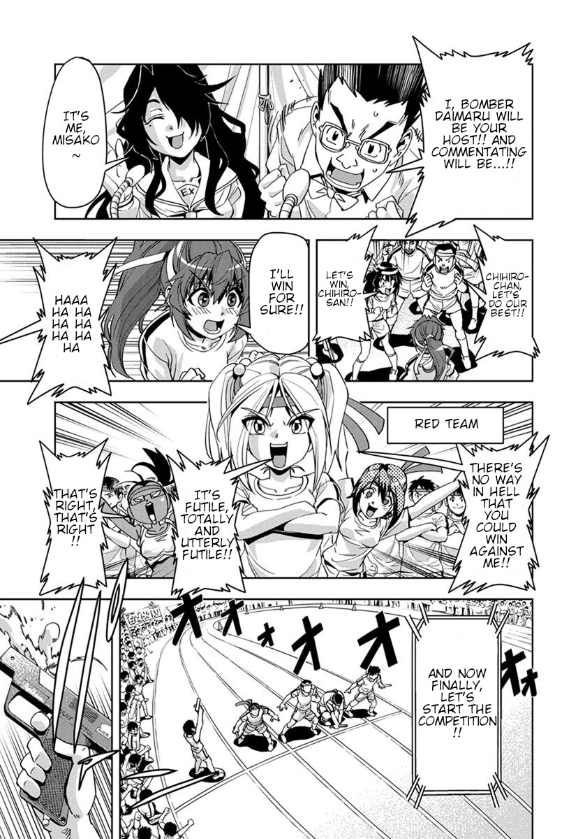 Tennen Kakutou Shoujo Chihiro-chan Chapter 29 - Page 4