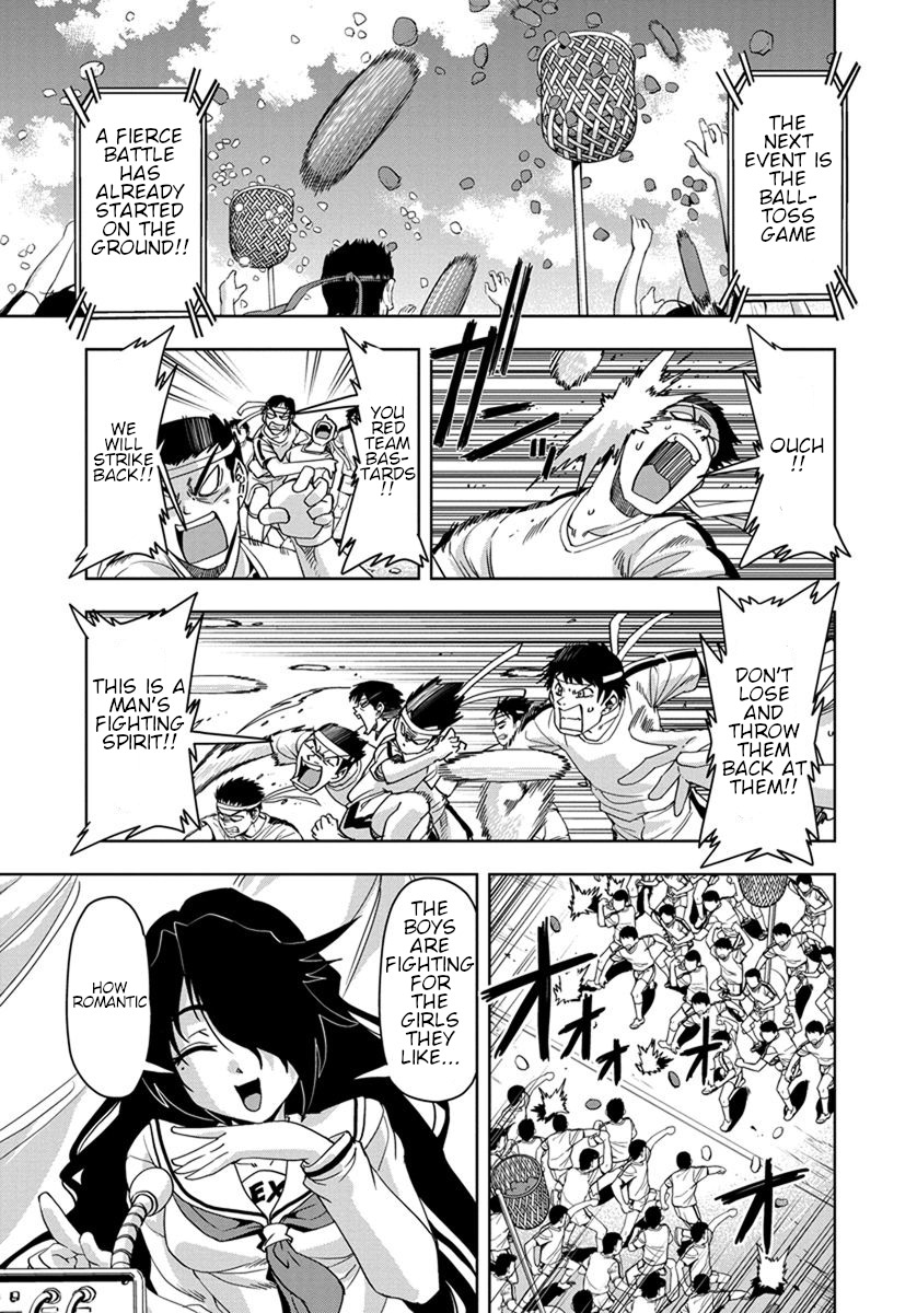 Tennen Kakutou Shoujo Chihiro-chan Chapter 29 - Page 7