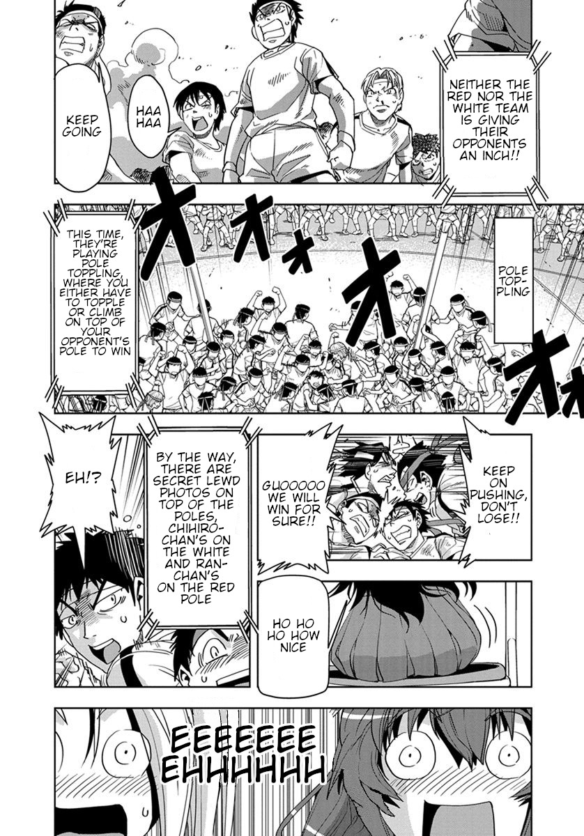 Tennen Kakutou Shoujo Chihiro-chan Chapter 29 - Page 8