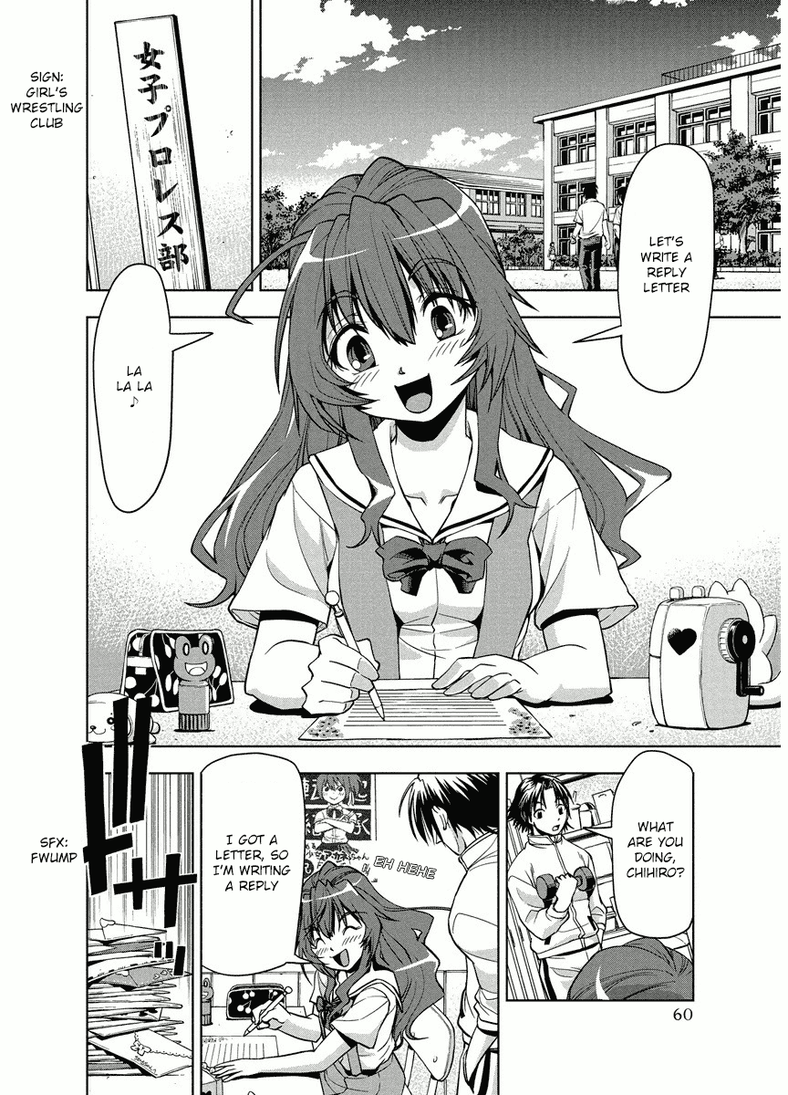 Tennen Kakutou Shoujo Chihiro-chan Chapter 3 - Page 2