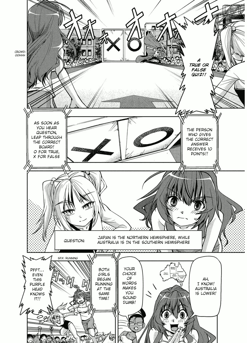 Tennen Kakutou Shoujo Chihiro-chan Chapter 3 - Page 12