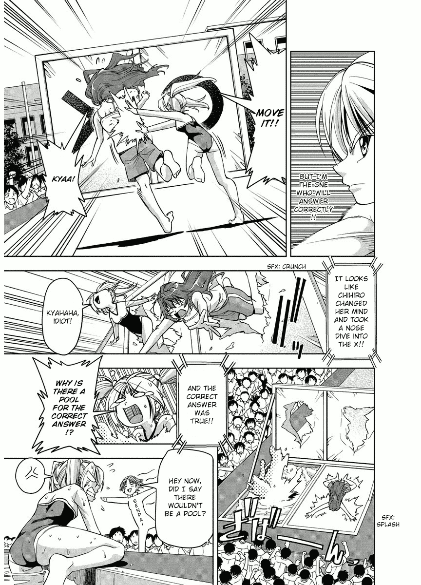 Tennen Kakutou Shoujo Chihiro-chan Chapter 3 - Page 13