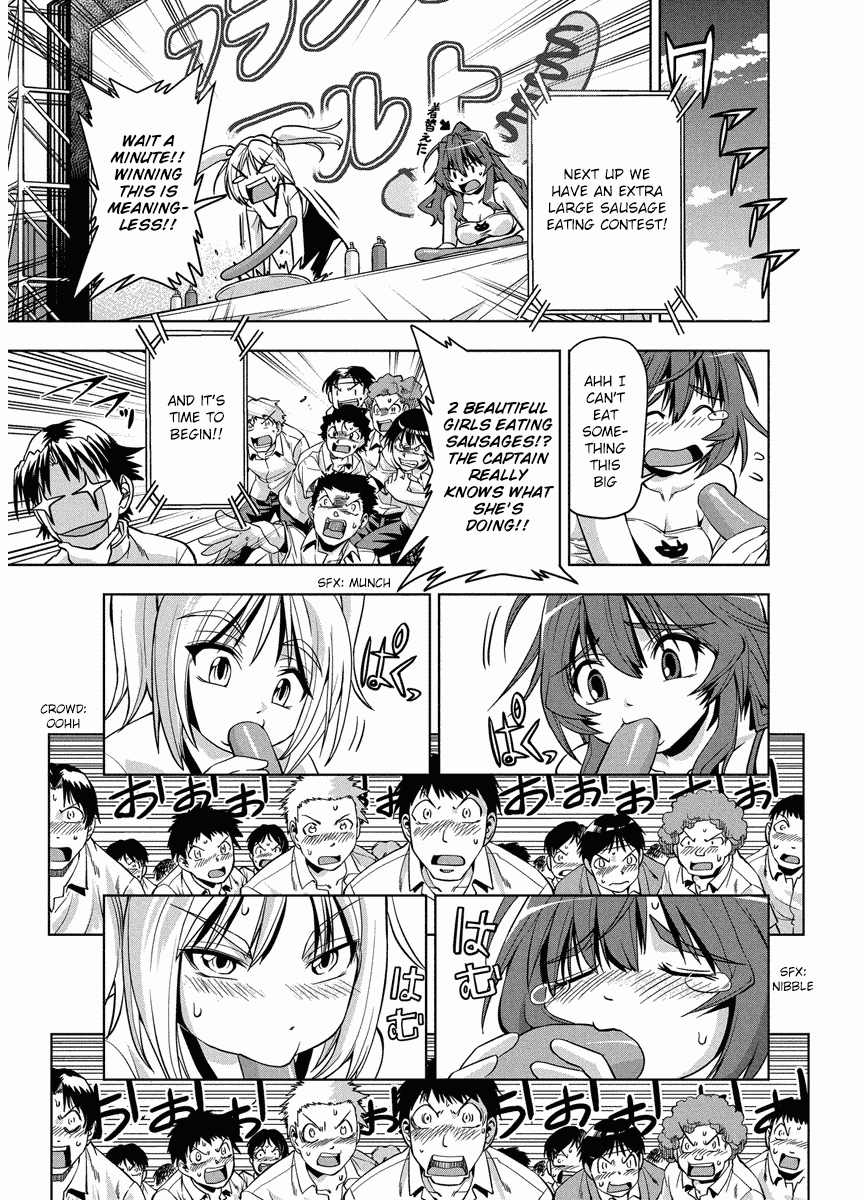 Tennen Kakutou Shoujo Chihiro-chan Chapter 3 - Page 15
