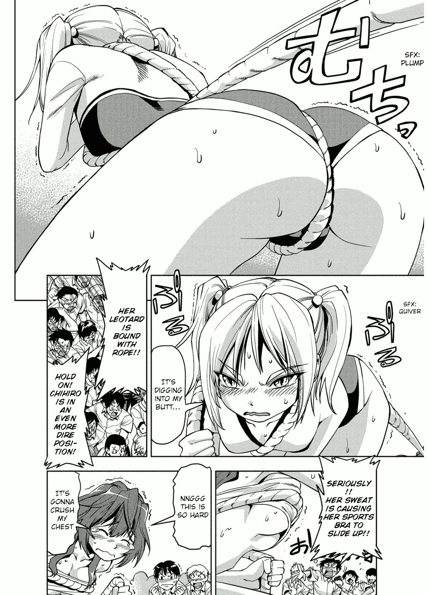 Tennen Kakutou Shoujo Chihiro-chan Chapter 3 - Page 18