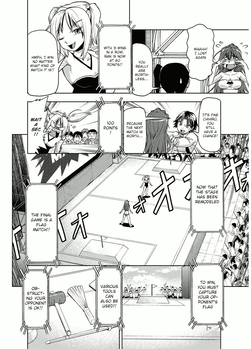 Tennen Kakutou Shoujo Chihiro-chan Chapter 3 - Page 20