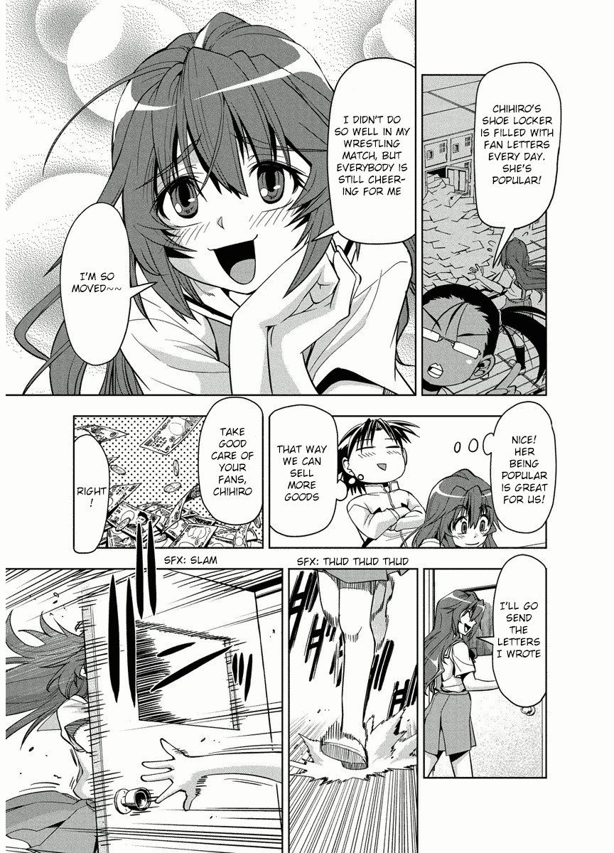Tennen Kakutou Shoujo Chihiro-chan Chapter 3 - Page 3