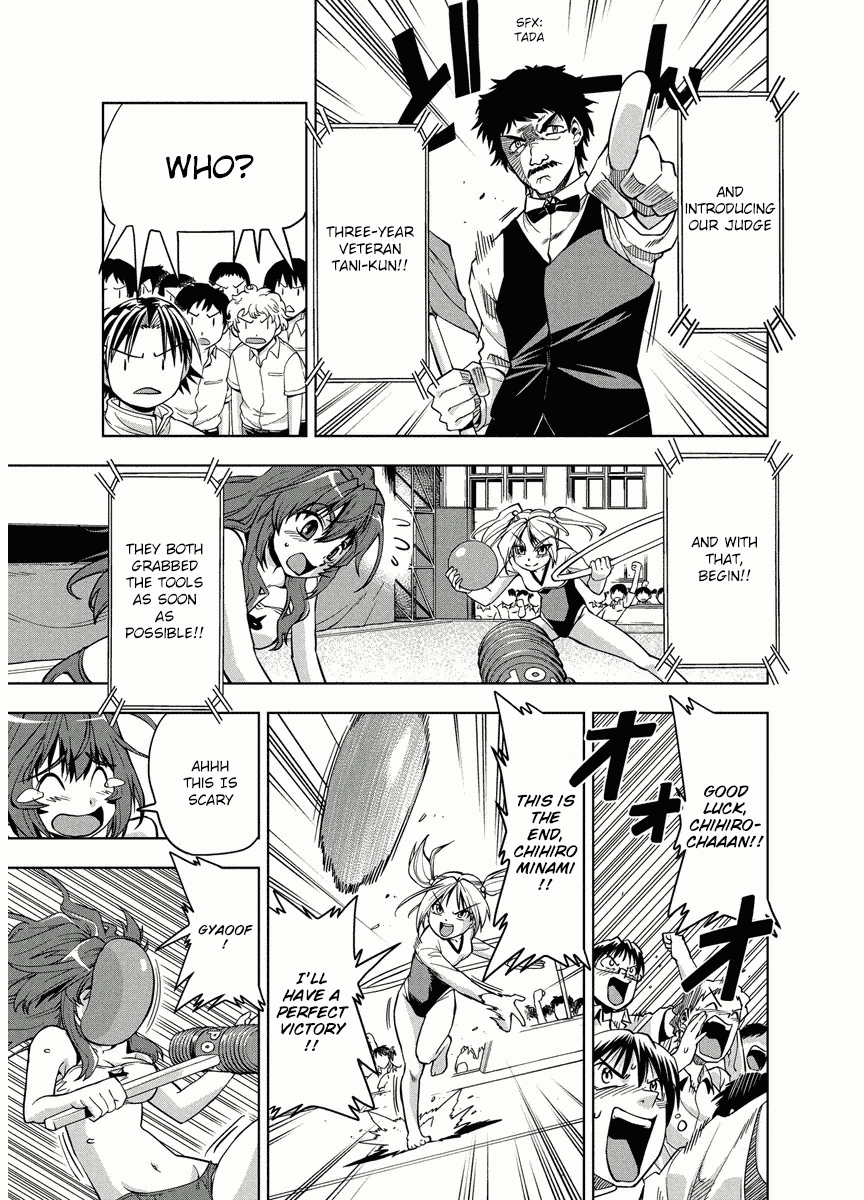 Tennen Kakutou Shoujo Chihiro-chan Chapter 3 - Page 21