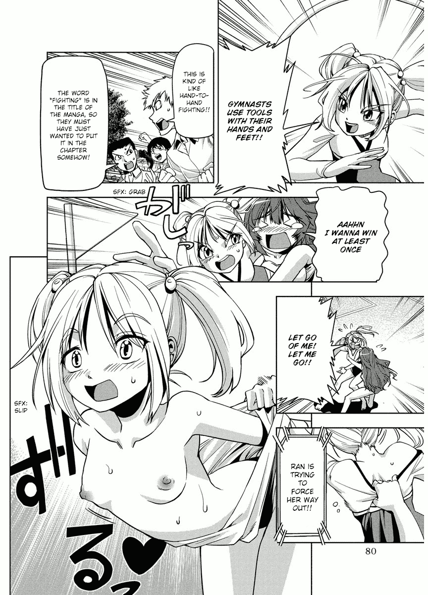 Tennen Kakutou Shoujo Chihiro-chan Chapter 3 - Page 22